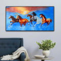 Seven Horse Vastu Art Printed in Hard Wood Frame. 