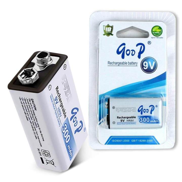 Goop 9V 300mAh HR9V Nickel Metal Hydride (Ni-MH) Rechargeable Battery | Ni-MH 300mAh Multipurpose Rechargeable Battery
