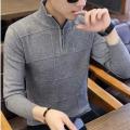 Grey Half Zip Sweater For Men - Multisize | Fashion | Sweaters For Men | Men's Wear | Winter Sweaters For Men |. 