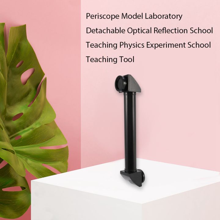 Periscope%20Model%20Laboratory%20Detachable%20Optical%20Reflection%20-%20Image%206