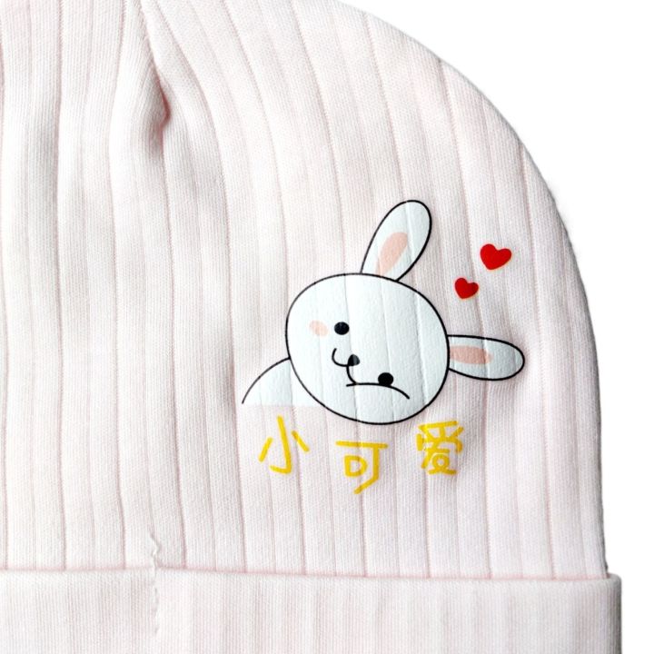 Newborn%20Cute%20Ear%20Baby%20Soft%20Cotton%20Topi%20Cap%20For%20Boy%20And%20Girl%20(0%20to%203%20months)%20-%20Image%204
