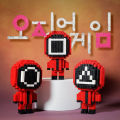 Squid Game Building Bricks No Burrs Squid Game Assembled Doll Toy. 