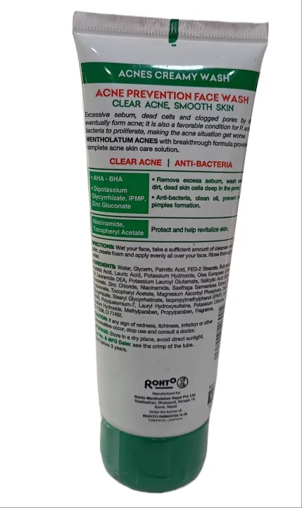 Acnes%20purifing%20Mentholatum%20Creamy%20Wash%20Pimple%20Prevention%20Face%20Wash%20Trio%20Activ%20100gm%20-%20Image%202