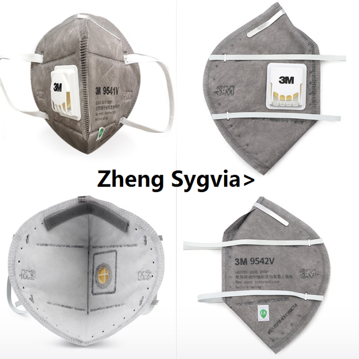 Haodeguiguo%203M%20Mask%209541V/9542V%20Reusable%20Approved%20Mascarilla%20Valve%20Organic%20KN95%20Gas%20Safety%20Individual%20Package%20Face%20Mask%20Mascarillas%20In%20Stock%20-%20Image%202