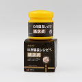 Clear Warts Ling Cream Keyou Cream Ke Yu Warts Liquid Flat You Qi Zi Facial Filiform Warts Flat Callus Corn Cream Spot. 