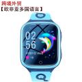 Cross-Border Foreign Trade Children's Smart Watch 4G Video Call for Elementary School Boys and Girls GPS English K9H Multi-Language. 