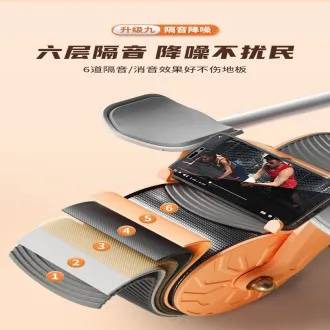 Automatic%20Rebound%20Abdominal%20Wheel%20with%20Elbow%20Support%20and%20Timer,%20Ab%20Roller%20Wheel%20for%20Effective%20Abdominal%20and%20Core%20Strengthening%20-%20Image%204