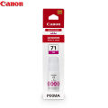 Canon GI-71 M (Magenta) Ink Bottle for Canon Pixma G3730, G3770, G3020, G2020, G1020, G3060 Printers. 