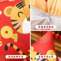 2022 Short Plush Year Spring Festival Cartoon Tiger Sofa Cushion New Chinese Style Ultra Soft Pillow. 