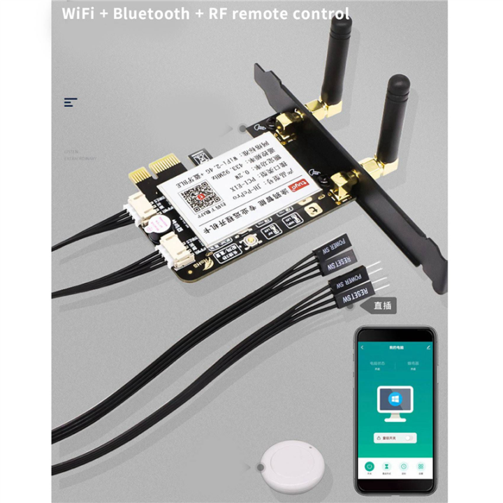OUMERY%202X%20Tuya%20Wifi%20Computer%20Power%20Reset%20Switch%20PCIe%20Card%20for%20PC%20Computer,APP%20Remote%20Control,Support%20Home%20-%20Image%204