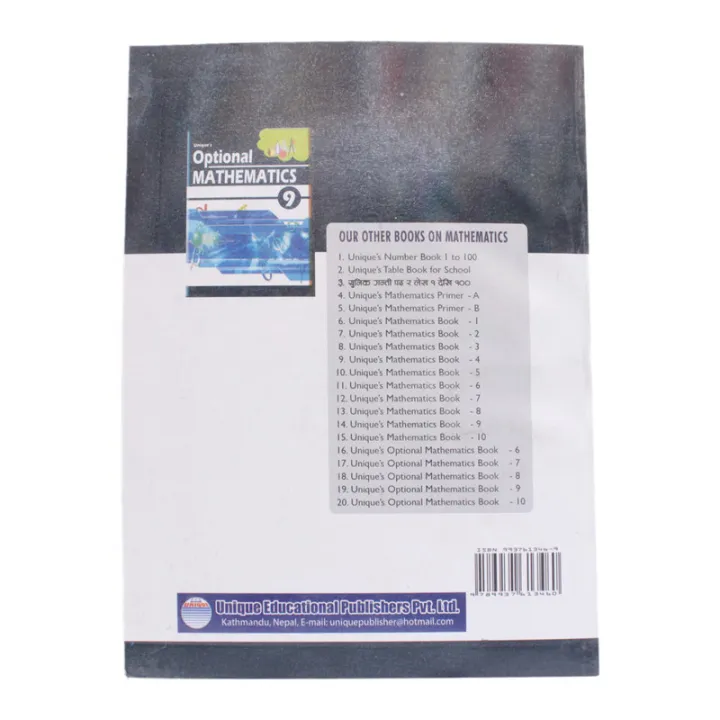 Unique's%20Optional%20Mathematics%20Student%20Book%20For%20Level%209%20-%20Image%203