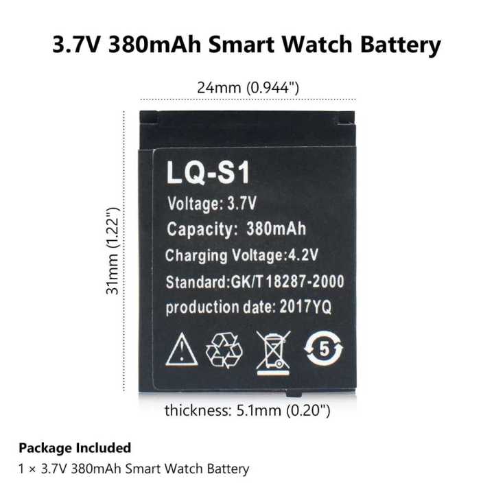 SmartWatch%20Battery%20LQ-S1%20Rechargeable%20Lithium%20Battery%20for%20Smart%20Watche%203.7V%20380mAh%20Capacity%201Pc%20-%20Image%202