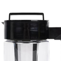 1 PCS 1300Ml Cold Brew Iced Coffee Maker Airtight Seal Handle Coffee Kettle As Shown Plastic Non-Slip Handle Coffee Kettle. 