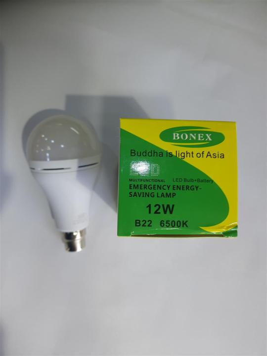 Led%20Rechargeable%20Magic%20Bulb%2012W%20White%20-%20Image%203