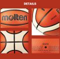 High quality Basketball Molten Basquet Official Size And Weight Molten Basketball GG7X Size 7. 