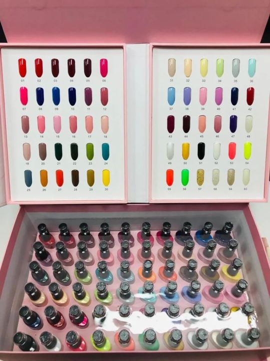 Katy%20Beauty%2063pc%20Nail%20Art%20Gel%20Polish%20Set%2060%20Colors%203pcs%20Functional%20Gel,%20Top%20Coat,%20Base%20Coat%20and%20Matte%20Coat%20With%20Color%20Catalogue%20-%20Image%202