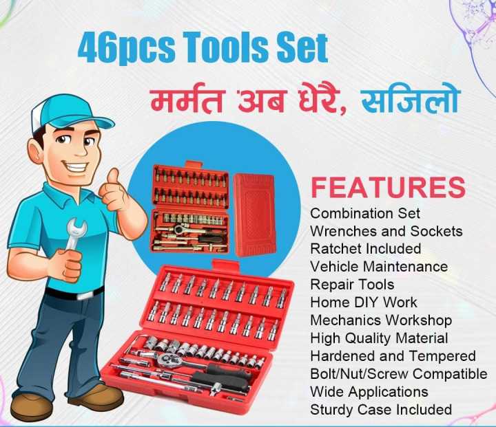 46%20In%201%20Pcs%20Tool%20Kit%20&%20Screwdriver%20and%20Socket%20Set%20With%20Big%20Box%20%7C%20Home%20Tool%20Essential%20Kit%20-%2046%20Pcs%20%7C%20Repair%20Tool%20Kit%20-%20Image%203