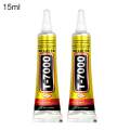 T-7000 Screen Glue 15ml 50ml 110ml T7000 Glue T7000 Multi Purpose Glue Adhesive Epoxy Resin Repair Cell Phone LCD Touch Screen Super DIY Glue T-7000. 