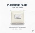 Plaster Of Paris - 1Kg | Plaster Of Paris For Sculpting, Moulding, DIY Projects - 1KG | Plaster Of Paris For Art Work. 