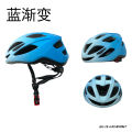 Children's Bicycle Helmet Boys and Girls Bike Road Bike Training Bike Small Safety Helmet Youth Riding Gear. 
