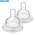 Philips Avent SCF633/27 Anti-colic teat/nipple (3month+). 