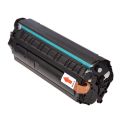 Canon Multifunction Universal Toner Cartridge for Printers. 