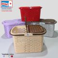Bagmati Durable Multipurpose Plastic Basket with Lid. 