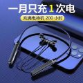 Cross border private model new sports Bluetooth earphones, neck hanging wireless magnetic suction ear type, long endurance, heavy bass earphones. 