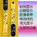 Smart Watch Fashion Step Counter Sports Custom Wallpaper Alarm Clock Weather Sync Bracelet Universal for Smartphones. 