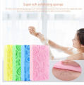 Baby Bath Sponge With Scrubber For Soft Skin, Shower Scrubber For Baby. 