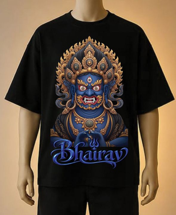 Bhairav%20Printed%20T-Shirt-Maroon%20Black,%20Blue,Brown,%20white,%20cream%20-%20Image%204