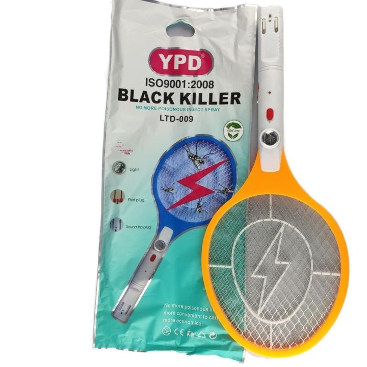 YPD Black Killer Rechargeable Bugs Insect Trap Mosquito Killer Bat ...