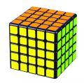 5x5x5 White Brains Challenge Speed Cube MGC Stickerless Magnetic 5x5x5 Magico Cubes Puzzle Toys. 