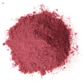 ShopWholly Premium Beetroot Powder – 100% Natural Superfood Powder for Energy, Heart Health, Skin Glow & Detox – 100g / 200g / 500g. 