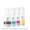 Canon GI-71 Ink Bottles for Canon G1020, G2020, G2060, G3020, G3060 Printers/Canon GI-71 Ink Bottles – Compatible with G1020, G2020, G2060, G3020, G3060 Printers. 