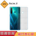 Suitable for Realme Q Semi-Transparent Striped Phone Fiber Scratch-Resistant Sweat-Resistant Back Cover Film. 