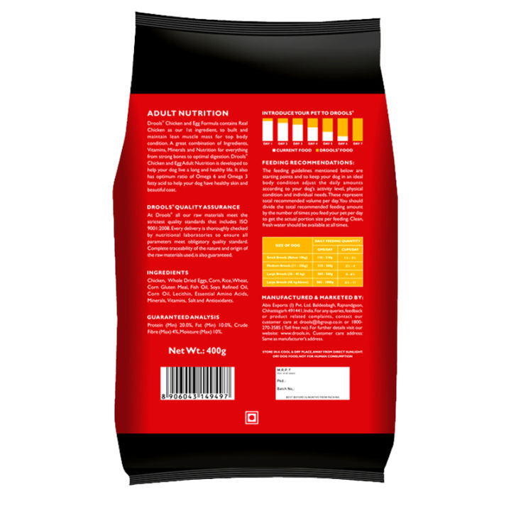Drools%20Puppy%20Chicken%20And%20Egg%20Dog%20Food%20400gm%20(Buy%202%20Packet%20&%20Get%201%20Grain%20Zero%2050gm%20Free)%20By%20Crown%20Aquatics%20-%20Image%202
