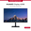 HUAWEI IPS Display 23.8" AD80 Monitor 75Hz, 1920 x 1080 (FHD) , Refresh rate 75Hz. 