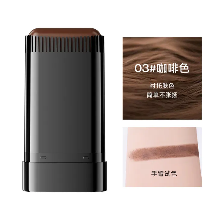 Lilinzhi%20hairdressing%20stick%20disposable%20comb%20hair%20cream%20physically%20covers%20gray%20hair%20dyeing%20artifacts%20and%20does%20not%20damage%20hair%2033%20-%20Image%209