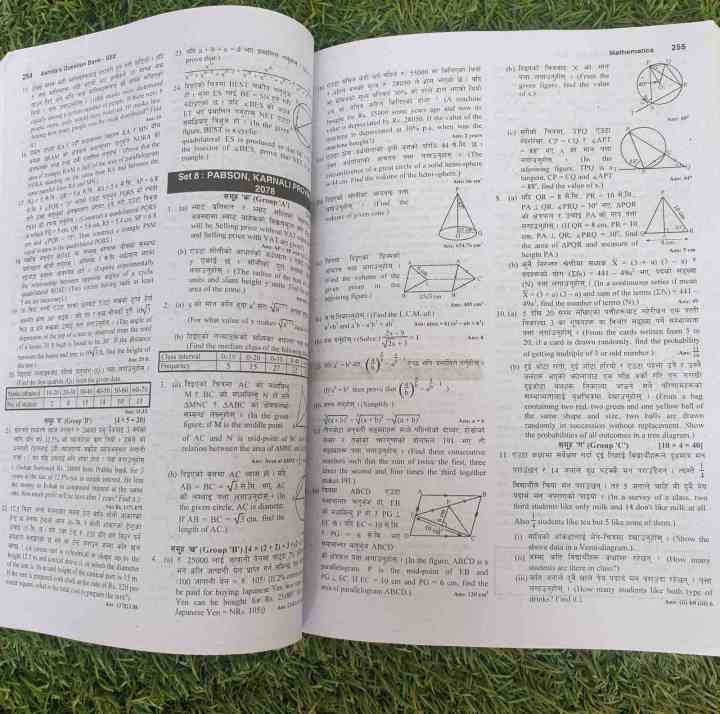 Asmita%20SEE%2010%20Set%20Old%20Is%20Gold%20Question%20Bank%20For%20Class/Grade-10/SEE%20Exam%20For%20The%20Year%202079%20By%20Mitrata%20-%20Image%204
