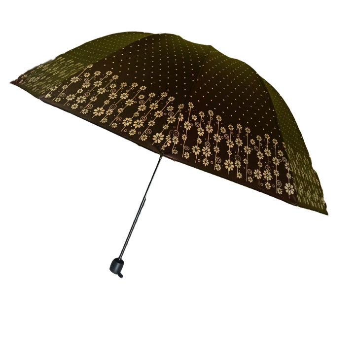 Umbrella Folding Sun Parasol Umbrella Uv Protection Umbrella 57Cm*Multicolor