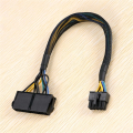 24 Pin to 10 Pin ATX PSU Main Power Adapter Braided Sleeved Cable for for PC and Servers 12-Inch(30cm). 