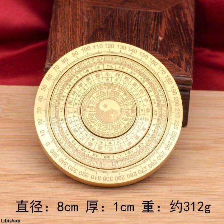 LibishopPortable%20Brass%20Tai%20Chi%20Bagua%20Compass%20Fingertip%20Gyroscope%20Multi%20layer%20Rotation%20High%20precision%20Professional%20Pure%20Copper%20Toy%20Portable%20Handle%20-%20Image%207