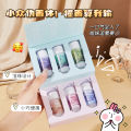 LAPEIALO Fragrance Balm Light Fragrance Long-lasting Small Portable Perfume Solid Perfume Sample. 