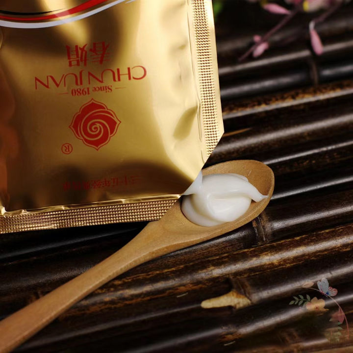 %E3%80%90Authorized%20Express%20Delivery%E3%80%91Chunjuan%20Astragalus%20Cream%2030g%20Bag%20Huang's%20Cream%20Cream%20Domestic%20Products%20Chengdu%20Origin%20-%20Image%204