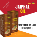Jaiphal Oil Massage mixed Pal Pal Jaiphal Oil Ayurvedic Massage Oil for Pain Relief, Muscle & Joint Pain – 200 ml. 
