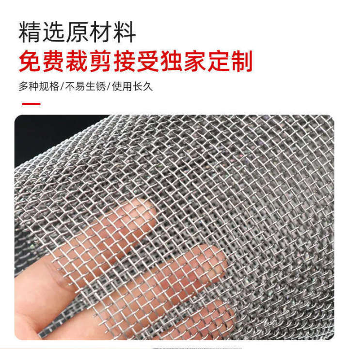 Hebei%20Lingbiao%20Stainless%20Wire%20Manganese%20Steel%20Pig%20Livestock%20Sheep%20Manure%20Net%20Square%20Woven%20Screen%20Gaanized%20Crimped%20Mesh%20-%20Image%202