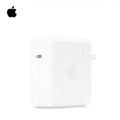 Apple 70W USB-C Power Adapter- EvoStore. 