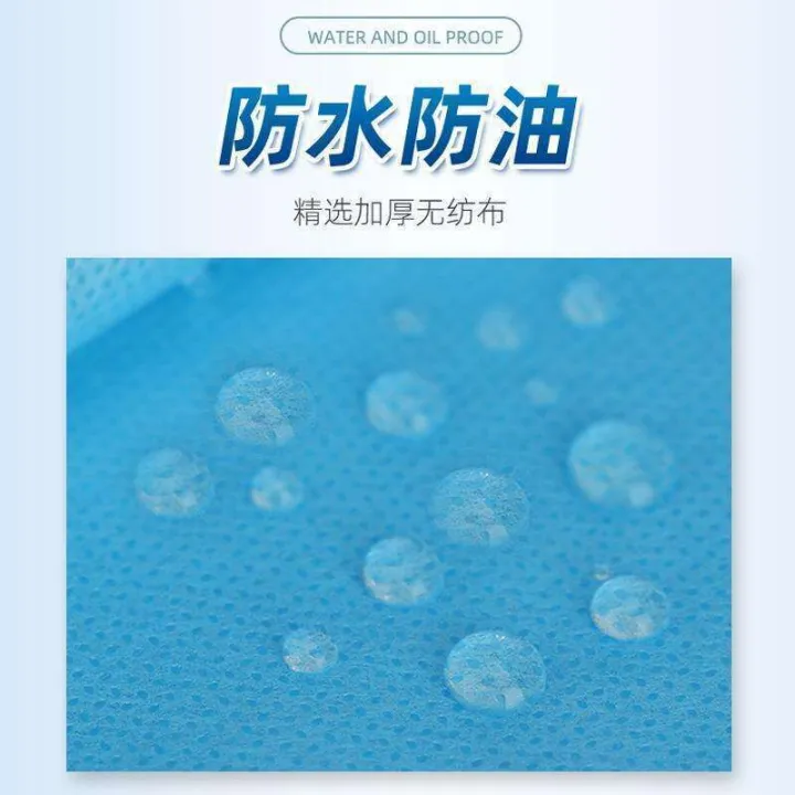Disposable%20Draw%20Book%20Style%20Blood%20Collection%20Examination%20Infusion%20Beauty%20Drape%20Surgical%20Pad%20Waterproof%20-%20Image%202