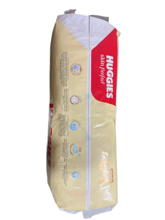 HUGGIES%20SKIN%20PERFECT%20PANTS%20DIAPER%20S-52%20-%20Image%202